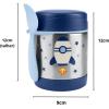 Skip Hop Insulated Baby Food Jar, Sparks Truck, Stainless Steel, Holds 11oz(Rocket)