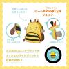 Skip Hop Toddler Backpack, Zoo Preschool, New Fox(Bee)